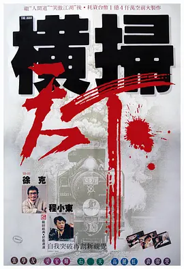 日韩欧美国产精品亚洲二区
