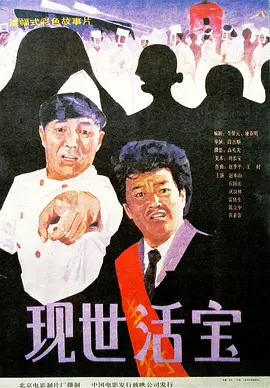 国产亚洲精品福利在线