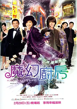 中文在线日韩