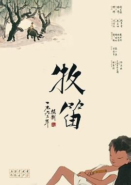 老外挺进娇妻的体内