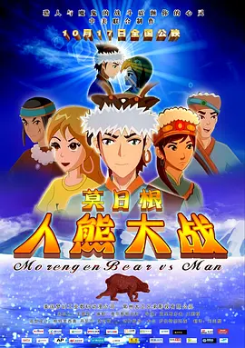 午夜视频在线观看免费观看在线观看