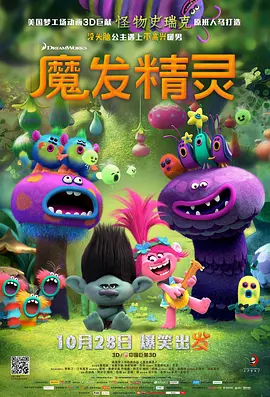 国产精品综合一区二区三区