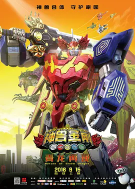 中文字幕视频在线