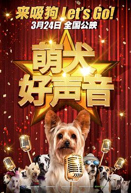 国产成人在线播放