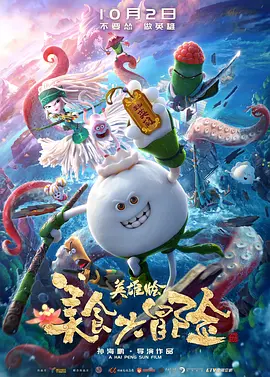 国产精品日日