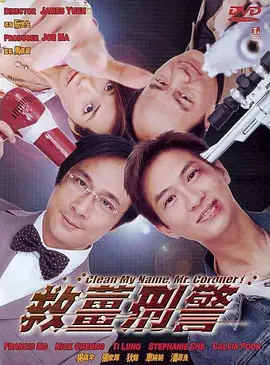 俱乐部的目的