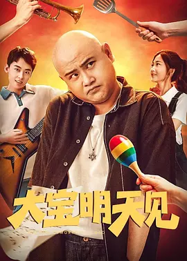 色喜国模苏茜人体一2