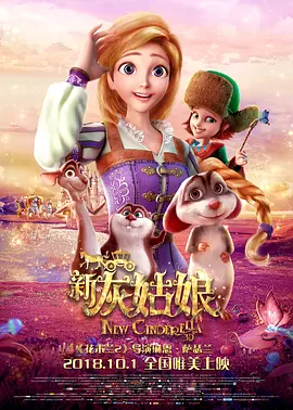 欧美激情综合色综合啪啪五月