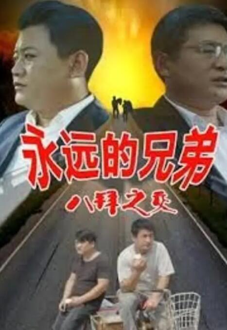 青青在线播放