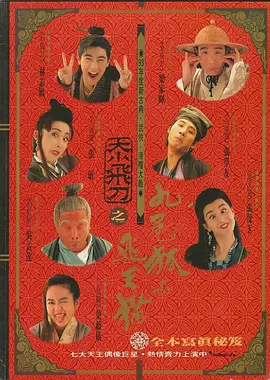 国产三级精品三级