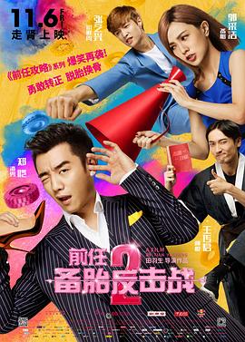 97麻豆精品国产自产在线观看