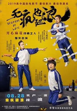 久久在精品线影院精品国产