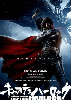 香蕉毛片视频