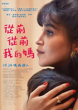 在线观看美女视频免费看