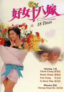 美洲色视频