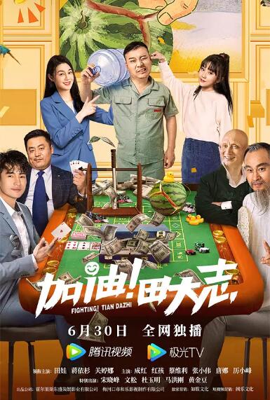 好看的av电影