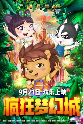 欧美激情五月