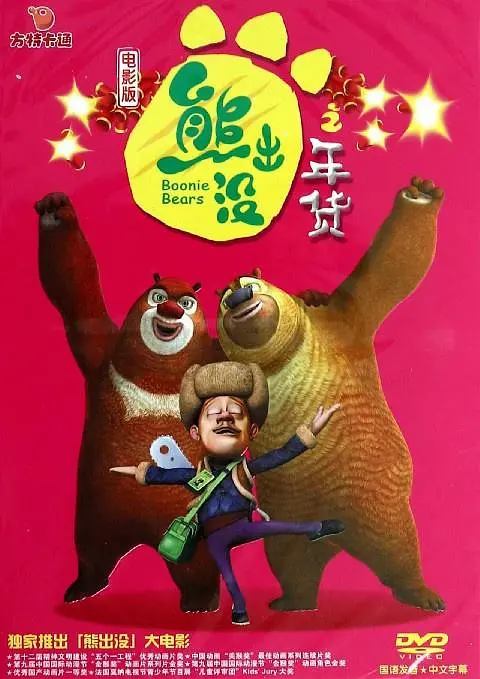 富家女姐姐漫画画免费画完整