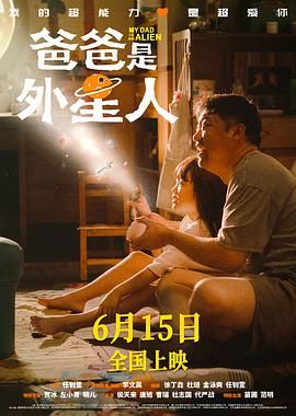四方播播