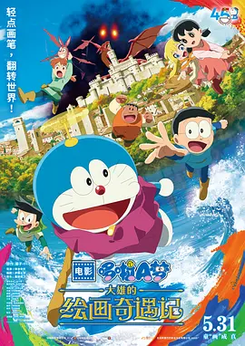 啊灬啊灬啊灬快好喷水了视频
