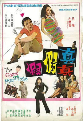 中文字幕日韩三级