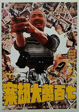 好属妞这里只有精品久久