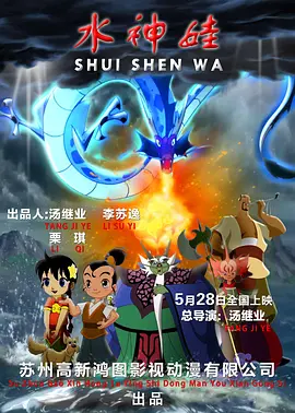 国产精品福利午夜在线观看