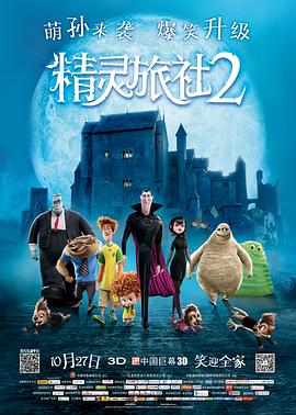 夜夜爽66