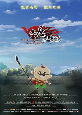 人人爱人人澡