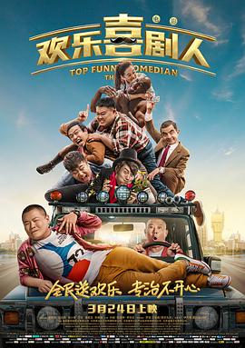 国产福利小视频高清在线观看