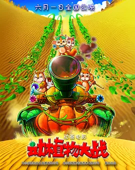 草草精品视频