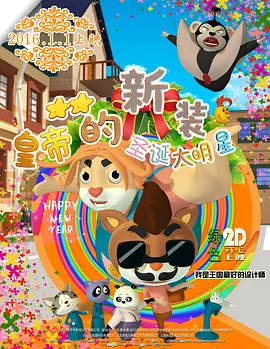 国产看片在线