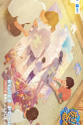 亚洲欧洲日本精品
