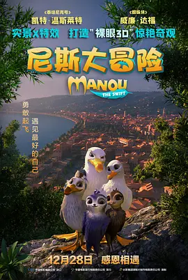 沫沫的温柔服侍