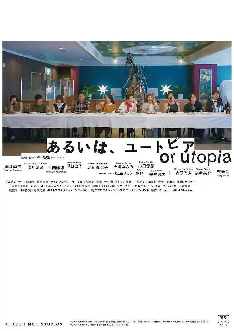 色视频www在线播放国产