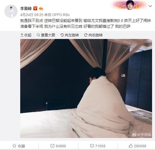 免费看的黄色app