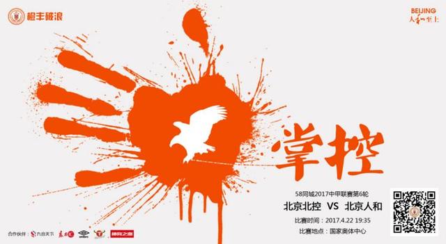 爱可菲泳装
