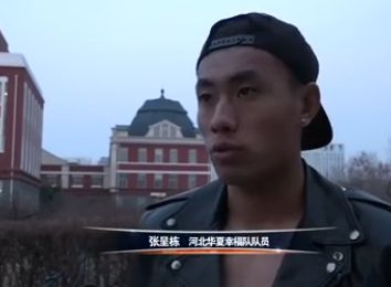 男女日批