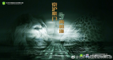 治安亭里的故事