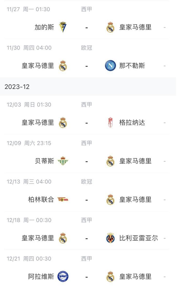 一级特黄aaa大片