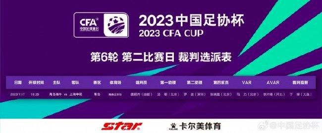 老师扒开腿让我爽了一夜软件