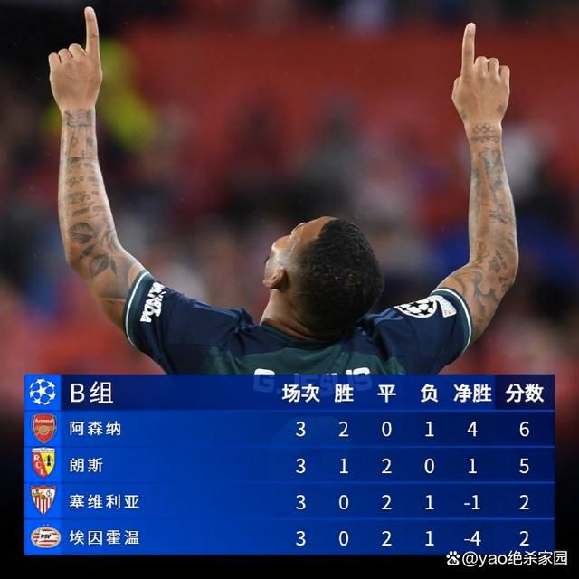 欧美日韩亚洲综合