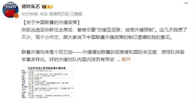 午夜影视福利影院
