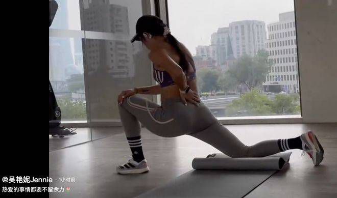 武藤绫香的电影有哪些
