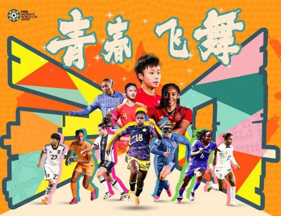久久五月天综合