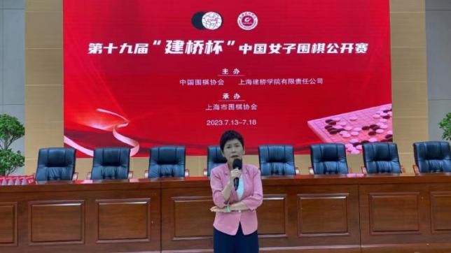 淫乱妻子的内助