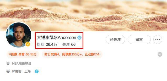 亚洲综合激情六月婷婷在线观看