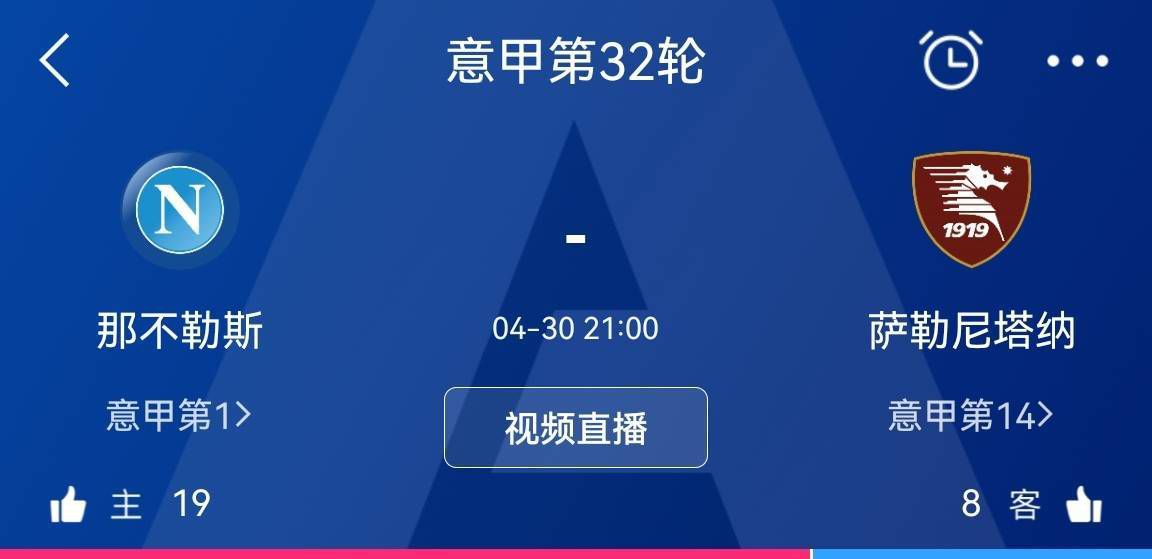 园田美樱在线
