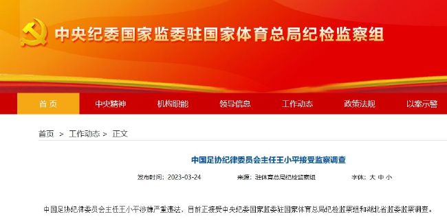 美女视频黄的免费