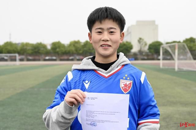 女式开襟睡衣裙子舞蹈
